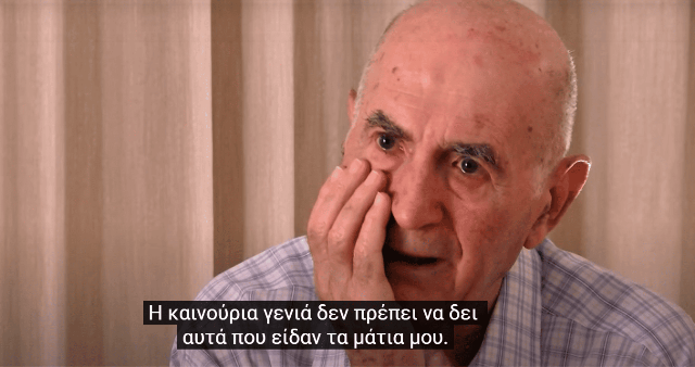 "Από τη Ρόδο στο Άουσβιτς" Η μαρτυρία ενός ροδίτη Εβραίου 