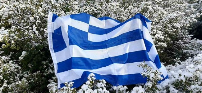 Αεεεεέρααααααα! Μια ιστορία μακρινή σαν παραμύθι